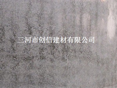 供应CX-TMY油性脱模剂 模板漆
